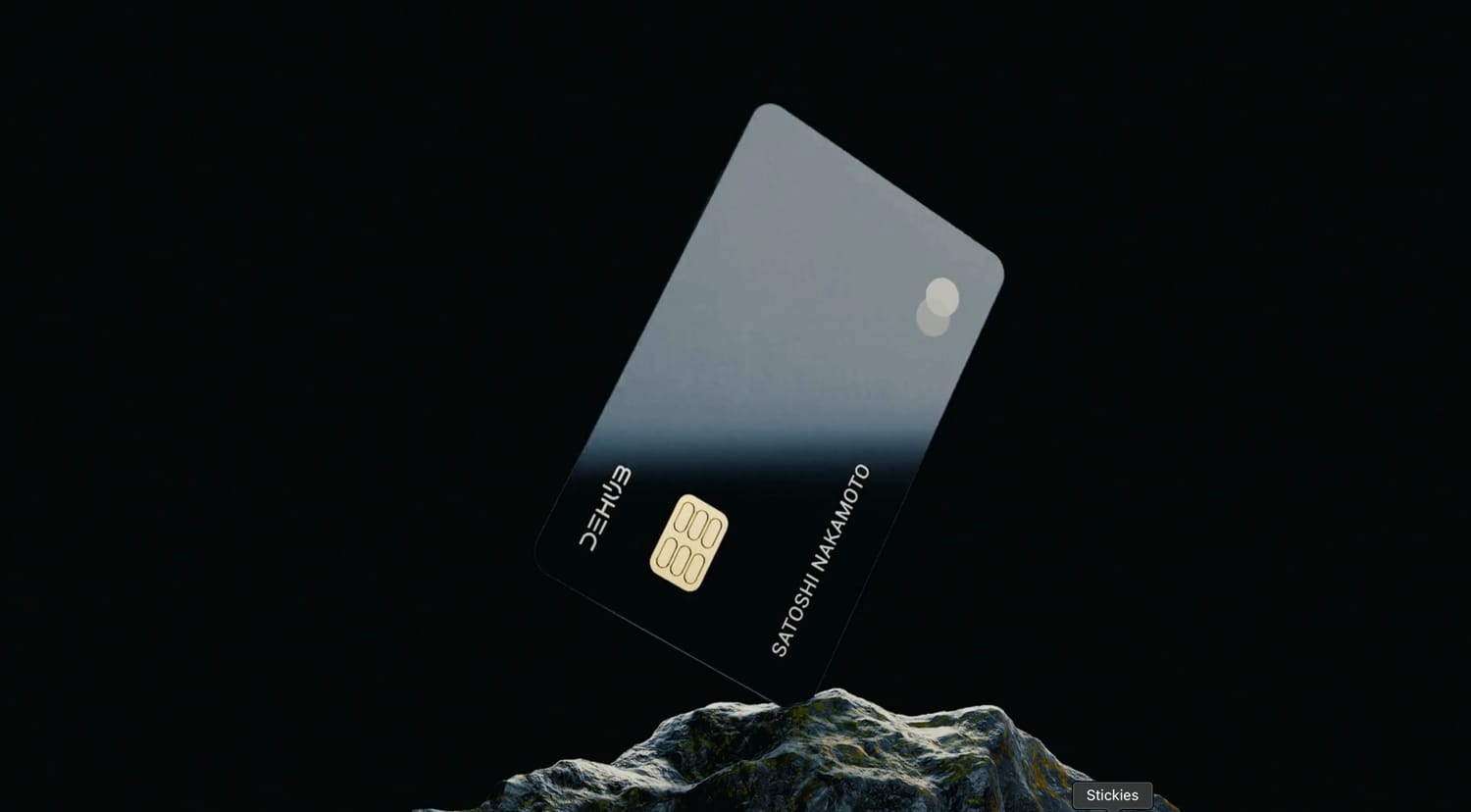 Dehuab Card 💳