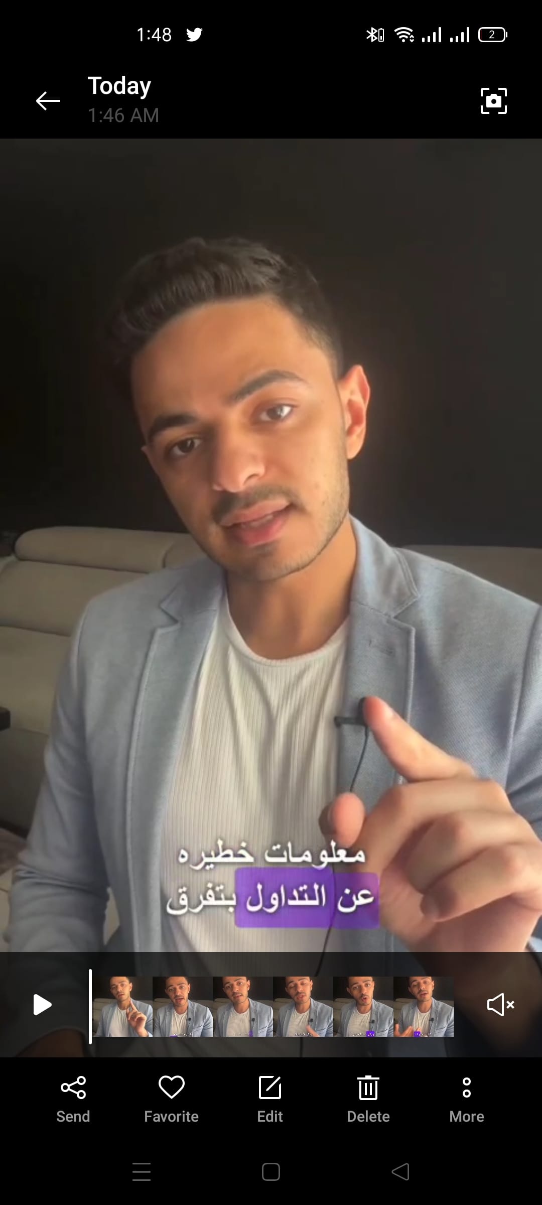 Video #634 by I&F on DeHub