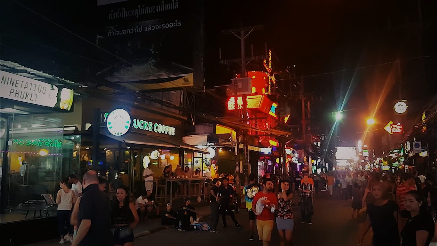Jump with me to Phuket Thailand — a video by ThaiLaunt© on DeHub