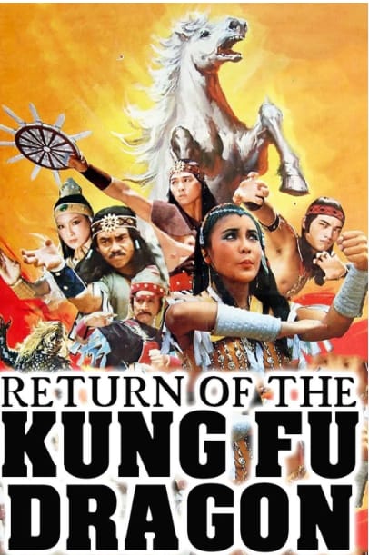 Return_of_the_Kung_Fu_Dragon — a video by Film on DeHub