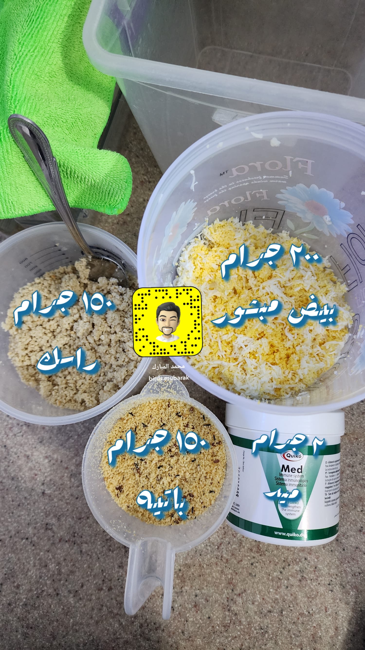 Video #733 by Malek alhazain on DeHub