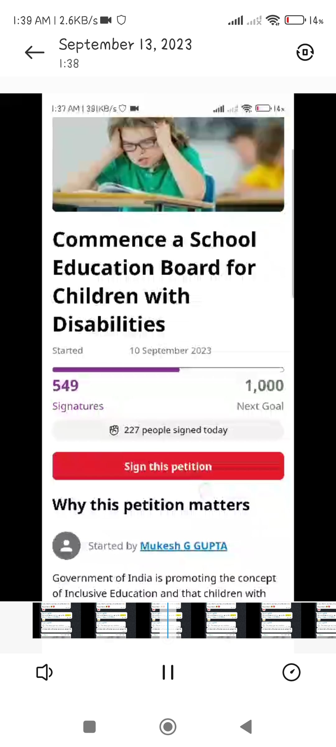 Sign a petition — a video by Aparupa Kar on DeHub